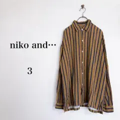 nico and...（3）ストライプシャツ　長袖　ブラウン　オーバーサイズ