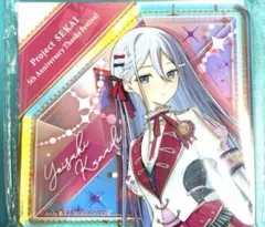 プロセカ　奏　感謝祭　ダイヤ型オーロラアクリルブロック　5th