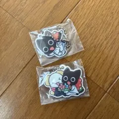 くら寿司 キーホルダー　非売品