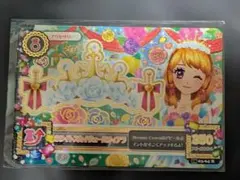 2026年最新】ホワイトスカイヴェールの人気アイテム - メルカリ