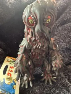 2025年最新】マルサン ヘドラの人気アイテム - メルカリ