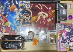 ハイキュー!! グッズ　まとめ売り