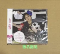 超特急 ガチ夢中！ ソロ盤 タクヤ 封入トレカ付き② - メルカリ
