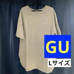 GU グレー オーバーサイズ 半袖Tシャツ（５分袖）