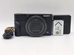 きょーーし様専用