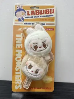 LABUBU Wacky Mart Seafood Balls シーフードボール