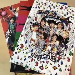 ジャニーズWEST クリアファイル 3枚セット