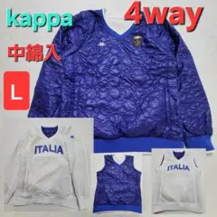 kappa 中綿入キルティングジャケット＆ベストセット　Ｌ　男女　秋冬