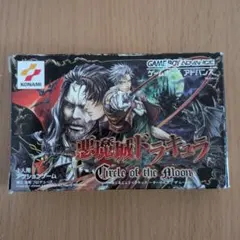 ハロウィン／『トレジャー・チェスト～ベスト・オブ・ハロウィン』初回