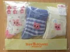 ぱりんこ様専用【新品未開封】ミキハウスホットビスケッツ靴下　11-13cm　3足