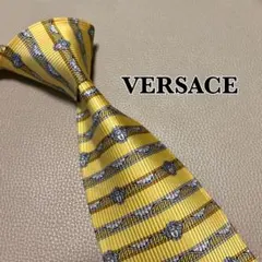 Item thumbnail for item 8ce35cf1-50fe-4072-8d1f-f65ec6b4d5a5