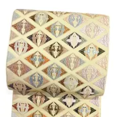 Item thumbnail for item 1c28b136-ec47-40ee-b449-0101654c21a0