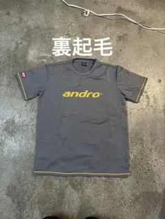 andro 卓球 ウェア Mサイズ裏起毛