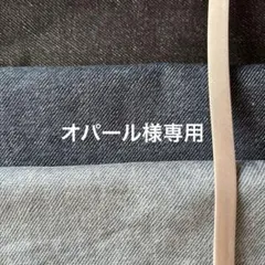 クレートカバー　S ハンドメイド