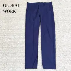 グローバルワーク ワークパンツ コットン ストレート ストレッチ ベーシック