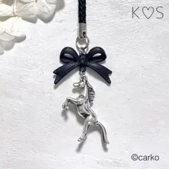 根付 帯飾り「ハネウマ・リボン/ブラック」 跳ね馬 午年 干支 縁起物 お正月