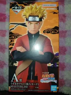 【新品】一番くじ NARUTO 疾風伝 A賞 ナルト 仙人モード