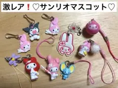 2026年最新】フラットくんグッズの人気アイテム - メルカリ