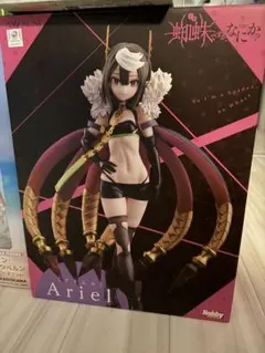 2026年最新】デハラユキノリ 鉄腕アトムの人気アイテム - メルカリ
