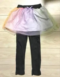 Birthday レギンス レインボー柄チュールスカッツ サイズ110
