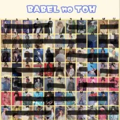 2025年最新】ミセス フォトカ 集合の人気アイテム - メルカリ