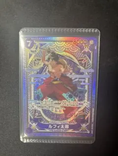 ルフィ太郎 SR SP(スペシャルカード) ST18-005