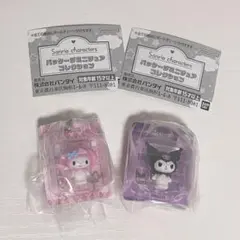サンリオ パッケージミニチュアコレクション マイメロディ クロミ メロクロ