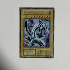 遊戯王カード 青眼の白龍 光属性 トレーディングカードのサムネイル