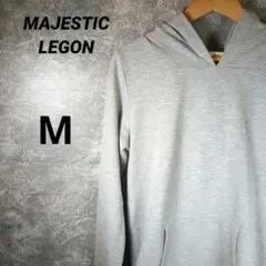 MAJESTIC LEGON パーカー レディース　グレー Mサイズのサムネイル