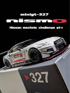 MINIGT 1/64 日産 GT-R NISMO ニスモ GT3 ミニGT