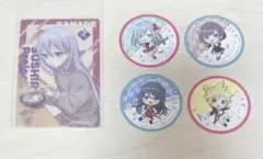 プロセカ スシローコラボ まとめ売り