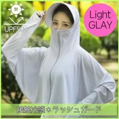 マリンクリ様 リクエスト 2点 まとめ商品