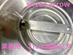 Item thumbnail for item 134f228a-1e39-4666-9ab6-ab9fadf7deeb