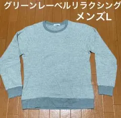 Item thumbnail for item c9d0de2f-fd55-4e7b-b928-d06927719424