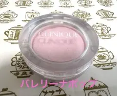 Item thumbnail for item f9ecd14d-c055-46f5-a768-c9f5167faba7