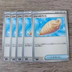 B.Ｔ様 リクエスト 2点 まとめ商品