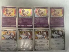ミュウツー LV.53 HP60 ポケモンカード旧裏 - メルカリ