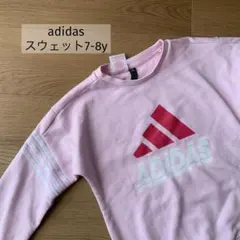 【7-8y】アディダス　ピンク　スウェット　トレーナー