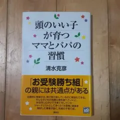 Item thumbnail for item c7794d29-3042-49ea-8ac9-64ab4255428b