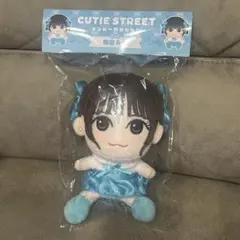 2026年最新】梅田みゆの人気アイテム - メルカリ