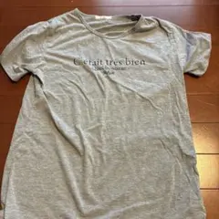 Love&Heart ロゴプリント 半袖Tシャツ グレーのサムネイル