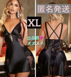 Item thumbnail for item 85546ddc-429c-45f9-aa25-6d13d4a569b9