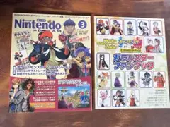 Item thumbnail for item 918a63a9-5060-408d-9647-471024e264f8