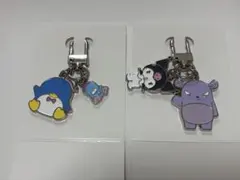 サンリオ　シークレットキーホルダー