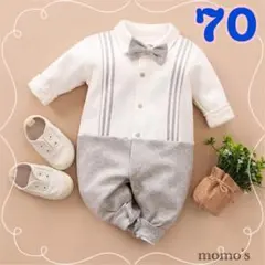 新品 ロンパース 70 グレー 長袖 ストライプ 蝶ネクタイ ストライプ ベビー