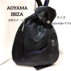AOYAMA IBIZA イビザ トートバッグ レザー 花柄モチーフ ブラック