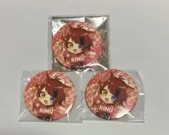 〈最終価格〉すとぷり　莉犬　缶バッジ　3個セット