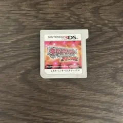 ポケットモンスター オメガルビー ニンテンドー3DS ソフト