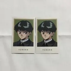 幽遊白書 浦飯幽助