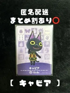 ごんたろうʕ•ᴥ•ʔお値下げは不可です。様 リクエスト 3点 まとめ商品
